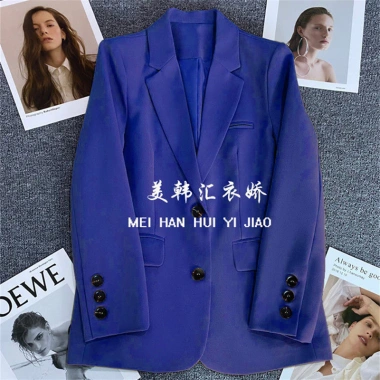 Áo khoác blazer trắng nhạt nữ mùa xuân thu 2.025, phong cách đường phố thanh lịch, giá ưu đãi 247.196₫ 11 Áo khoác blazer trắng nhạt nữ mùa xuân thu 2.025, phong cách đường phố thanh lịch, giá ưu đãi 247.196₫ 11