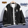 Áo khoác bomber bé trai trẻ em in hình gấu, thời trang thoải mái, chỉ 350.000₫