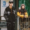 Áo Khoác Bomber Hit Hop Thêu Varsity Nam Nữ Phom Rộng Thể Thao Giá 92,150₫ 7