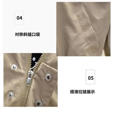 Áo khoác bóng chày nhẹ slim fit bé trai polyester mùa xuân-thu dạo phố 295.258 VND
