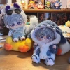 Áo khoác cá mập trẻ em 20cm cotton sang trọng - Búp bê bộ đồ ngủ, ưu đãi 80.435đ