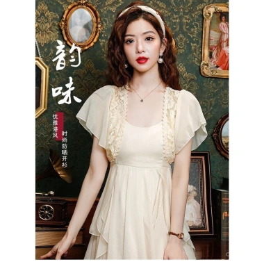Áo khoác cardigan chiffon tay ngắn nữ Hàn Quốc - Chống nắng thời trang, giá ưu đãi 111.330₫ 8 Áo khoác cardigan chiffon tay ngắn nữ Hàn Quốc - Chống nắng thời trang, giá ưu đãi 111.330₫ 8