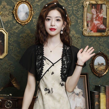 Áo khoác cardigan chiffon tay ngắn nữ Hàn Quốc - Chống nắng thời trang, giá ưu đãi 111.330₫ 11 Áo khoác cardigan chiffon tay ngắn nữ Hàn Quốc - Chống nắng thời trang, giá ưu đãi 111.330₫ 11