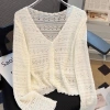 Áo khoác cardigan dài tay cắt ngắn lụa lạnh nhẹ, bảo vệ nắng mùa hè cho nữ 9
