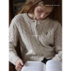 Áo Khoác Cardigan Dệt Kim Cổ Tròn Đan - Phong Cách Mới 2.024, Giá 161.081 VNĐ 2