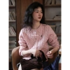 Áo Khoác Cardigan Dệt Kim Cổ Tròn Đan - Phong Cách Mới 2.024, Giá 161.081 VNĐ 7