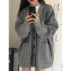 Áo khoác cardigan len basic dáng rộng Hàn Quốc, cao cấp Quảng Châu, dày dặn, big size NGOMINH SP54 7