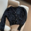 Áo khoác cardigan len lông thỏ ngắn phong cách tiểu thư Hàn Quốc sang chảnh KUNKUN SP25 199.000 VND 8