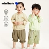 Áo khoác chống nắng Minibala mùa hè cho bé trai & bé gái - Cotton nguyên chất, thoáng mát, chống UV