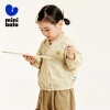 Áo khoác chống nắng Minibala mùa hè cho bé trai & bé gái - Cotton nguyên chất, thoáng mát, chống UV 2