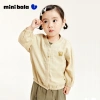 Áo khoác chống nắng Minibala mùa hè cho bé trai & bé gái - Cotton nguyên chất, thoáng mát, chống UV 3