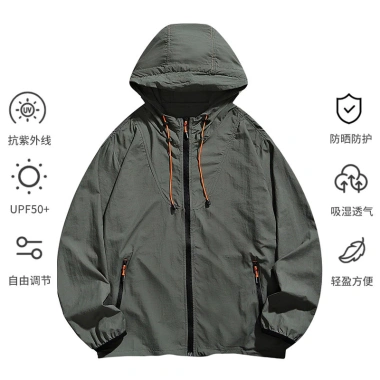 Áo khoác chống nắng UPF50 nam – Thoáng khí, nhẹ, di động, thích hợp đi bộ đường dài