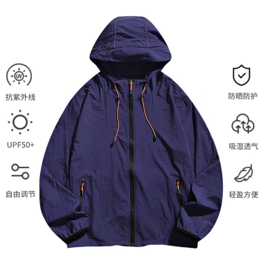 Áo khoác chống nắng UPF50 nam – Thoáng khí, nhẹ, di động, thích hợp đi bộ đường dài