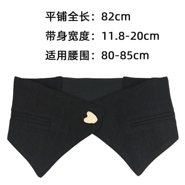 Áo khoác cổ pin vải không đều, thắt lưng rộng, khóa co giãn - 189.200₫ 11 Áo khoác cổ pin vải không đều, thắt lưng rộng, khóa co giãn - 189.200₫ 11