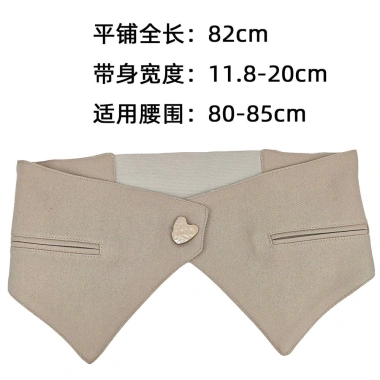 Áo khoác cổ pin vải không đều, thắt lưng rộng, khóa co giãn - 189.200₫ 12 Áo khoác cổ pin vải không đều, thắt lưng rộng, khóa co giãn - 189.200₫ 12
