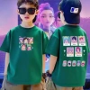 Áo khoác cotton 100% cổ trễ hunter Shajia size 90-150cm, thoải mái, giảm giá 99.999₫ 5