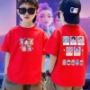 Áo khoác cotton 100% cổ trễ hunter Shajia size 90-150cm, thoải mái, giảm giá 99.999₫ 8