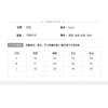 Áo khoác Cotton nhỏ 2.025 - Siêu nhẹ, thời trang, giảm giá 23% chỉ 643.680 VND 5