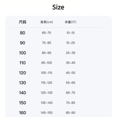 Áo khoác da trẻ em cá tính cho bé trai, bé gái - giảm giá 369.036 VND (giá gốc 464.985 VND) 4