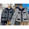 Áo khoác dạ tweed nữ dáng ngắn mác SenduoDuo – QCCC, giá ưu đãi 676k