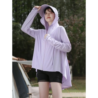 Áo khoác dài bảo vệ nắng UV cho nữ Mượt, thoáng khí, chống nắng, giá 218.694₫ 7 Áo khoác dài bảo vệ nắng UV cho nữ Mượt, thoáng khí, chống nắng, giá 218.694₫ 7
