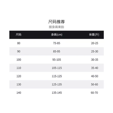 Áo khoác đệm cotton bé gái mùa đông 2.025 - Dày ấm, phong cách mới, chỉ 439.620₫ 9