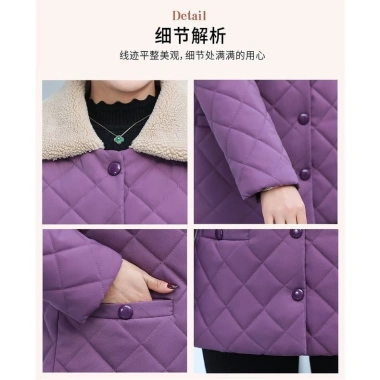 Áo khoác đệm cotton lông cừu dày thời trang thu đông cho phụ nữ trung niên, 548,277₫