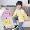 Áo khoác denim bé gái Hàn Quốc mùa thu thời trang, cotton ấm áp, giảm giá 17%