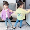 Áo khoác denim bé gái Hàn Quốc mùa thu thời trang, cotton ấm áp, giảm giá 17% 4