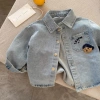 Áo khoác denim bé trai Hàn Quốc dài tay - Thời trang trẻ em giá ưu đãi 311,511₫