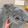 Áo khoác denim bé trai Hàn Quốc dài tay - Thời trang trẻ em giá ưu đãi 311,511₫ 2