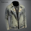 Áo khoác denim nam retro Mỹ 2.026, cổ vest rách, khóa kéo, rộng ôm, giá 789.367đ 3