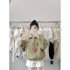 Áo khoác gió Boxi nữ croptop cổ bẻ 2 lớp dù nhăn, form ngắn thêu chữ - Giá 176k 6
