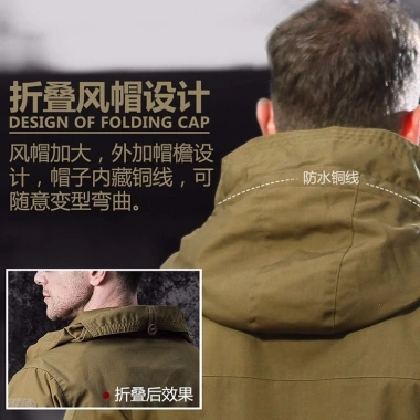 Áo khoác gió nam chiến thuật M65 chống thấm nước, phù hợp mùa xuân‑thu - Giá giảm 22%