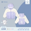 Áo khoác gió siêu nhẹ bé Dokma DA3.063 DA3.060 - Xinh xắn, 229.000 VND (giảm) 5