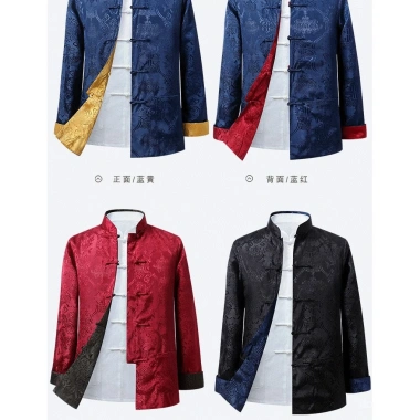 Áo khoác hanfu nam lịch lãm mùa xuân thu, phù hợp người trưởng thành và cao tuổi - 592.394₫ Áo khoác hanfu nam lịch lãm mùa xuân thu, phù hợp người trưởng thành và cao tuổi - 592.394₫