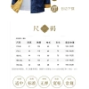 Áo khoác hanfu nam lịch lãm mùa xuân thu, phù hợp người trưởng thành và cao tuổi - 592.394₫ 2