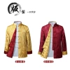 Áo khoác hanfu nam lịch lãm mùa xuân thu, phù hợp người trưởng thành và cao tuổi - 592.394₫ 6
