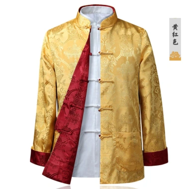 Áo khoác hanfu nam lịch lãm mùa xuân thu, phù hợp người trưởng thành và cao tuổi - 592.394₫ 11 Áo khoác hanfu nam lịch lãm mùa xuân thu, phù hợp người trưởng thành và cao tuổi - 592.394₫ 11