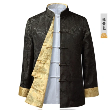 Áo khoác hanfu nam lịch lãm mùa xuân thu, phù hợp người trưởng thành và cao tuổi - 592.394₫ 14 Áo khoác hanfu nam lịch lãm mùa xuân thu, phù hợp người trưởng thành và cao tuổi - 592.394₫ 14