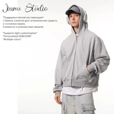 Áo Khoác Hoodie Zip Unisex Nỉ Jiamu Studio Streetwear Hàn Quốc Đủ Màu Giá 625k