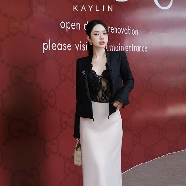 Áo khoác KAYLIN Blazer Tweed viền bèo sang trọng, thanh lịch, gợi cảm - Giá 480k