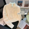 Áo khoác len cardigan dài tay croptop dày dặn xu hướng Hàn NGOMINH SP211 giảm giá 259k