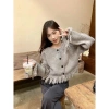 Áo khoác len cardigan dày dặn, họa tiết tua rua, xu hướng Hàn Quốc - 199.000₫ 4