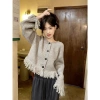 Áo khoác len cardigan dày dặn, họa tiết tua rua, xu hướng Hàn Quốc - 199.000₫ 6