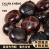 Áo khoác len handmade da thật họa tiết rùa cho nam nữ - Giá ưu đãi 79.000₫
