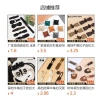 Áo khoác len handmade da thật họa tiết rùa cho nam nữ - Giá ưu đãi 79.000₫ 3