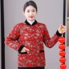 Áo khoác lông cừu dày cho phụ nữ trung niên – lớn, Trung Hoa, ấm áp, 410.797đ