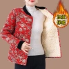 Áo khoác lông cừu dày cho phụ nữ trung niên – lớn, Trung Hoa, ấm áp, 410.797đ 2