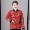 Áo khoác lông cừu dày cho phụ nữ trung niên – lớn, Trung Hoa, ấm áp, 410.797đ 9